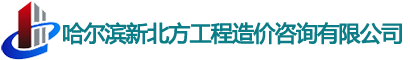 視覺(jué)檢測(cè)設(shè)備